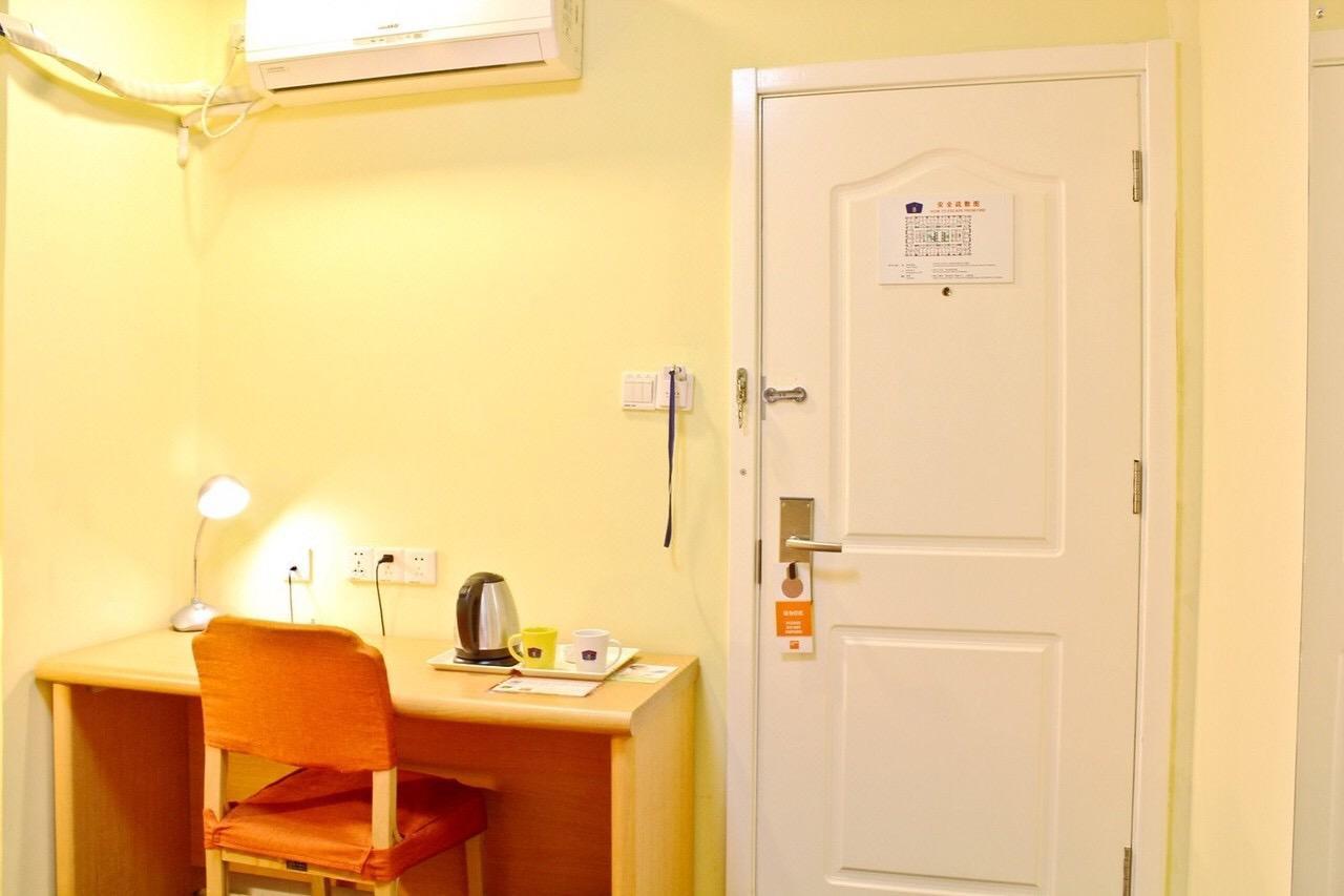 Home Inn Fortune Plaza Хэфэй Экстерьер фото